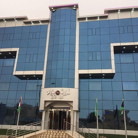 Nourth House Aparthotel Al Karajat Kültér fotó
