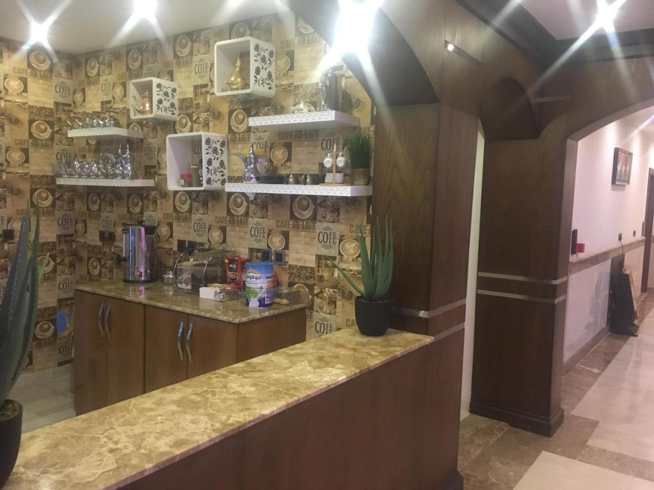 Nourth House Aparthotel Al Karajat Kültér fotó